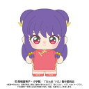 らんま1/2 ぬいぐるみ ぷりぬいたっちどりーむみに シャンプー