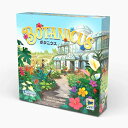 ボタニクス (BOTANICUS) ボードゲーム 日本語版