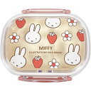 miffy ミッフィー お弁当箱 抗菌 ランチボックス 270ml お弁当箱 (いちご柄) BW24-1