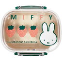 miffy ミッフィー ランチボックス 抗菌 お弁当箱 360ml (いちご柄) BW24-2