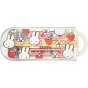 miffy ミッフィー ハンドル付トリオセット (お箸 フォーク スプーン ケース) 抗菌 食洗機対応 (いちご柄) BS24-7