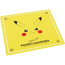 ポケットモンスター ピカチュウ フェイス (ポケモン23) ランチクロス ランチョンマット 風呂敷 KB4