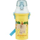 おさるのジョージ (ZOO) 抗菌 食洗機対応 直飲みワンタッチボトル 水筒 480ml PSB5SANAG(3)