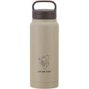 トムとジェリー (おひるね) スクリューハンドル付き マグボトル 水筒 500ml 保温 保冷 くすみグレー STSC5