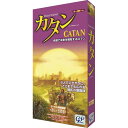 カタン 商人と蛮族 5-6人用拡張版 ボードゲーム