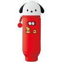 リヒトラブ プニラボ サンリオキャラクターズ スタンドペンケース ポチャッコ(3)