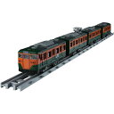 プラレール リアルクラス 113系近郊電車(JR東日本・湘南色)