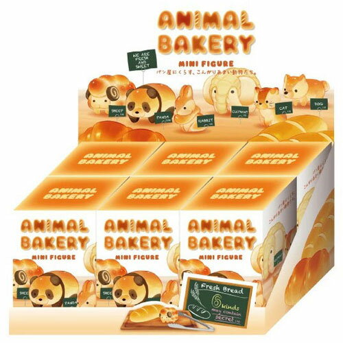 [6個セット=1BOX] ANIMAL BAKERY MINI FIGURE アニマルベーカリー ミニフィギュア