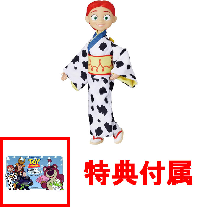 【特典 ステッカー 付属】 トイ・ストーリー 30周年 リアルサイズトーキングフィギュア ジェシー KIMON..