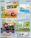 【10月入荷予定】 リーメント 星のカービィ Kirby & Words (カービィ&ワーズ) BOX 【全6種セット(フルコンプリートセット)】