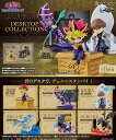 【10月入荷予定】 リーメント 遊☆戯☆王デュエルモンスターズ DESKTOPCOLLECTION (遊戯王デスクトップコレクション) BOX 【全6種セット(フルコンプセット)】