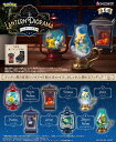 【10月27日発売予定】 リーメント ポケットモンスター LANTERN DIORAMA (ポケモン ランタンジオラマ) BOX 【全6種セット(フルコンプリー...