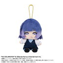 【9月発売予定】 学園アイドルマスター ぬいぐるみ Chibiぬいおすわりマスコット 秦谷 美鈴(3)