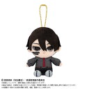 【9月発売予定】 桃源暗鬼 ぬいぐるみ Chibiぬいおすわりマスコット 無陀野 無人