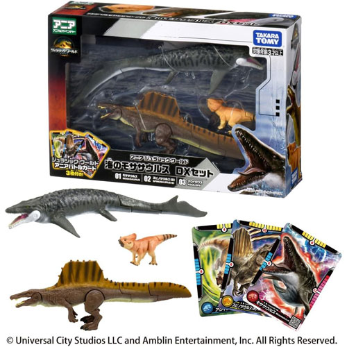 アニア ジュラシック・ワールド 海のモササウルス DXセット (3体セット モササウルス スピノサウルス(B) アクイロプス)のサムネイル