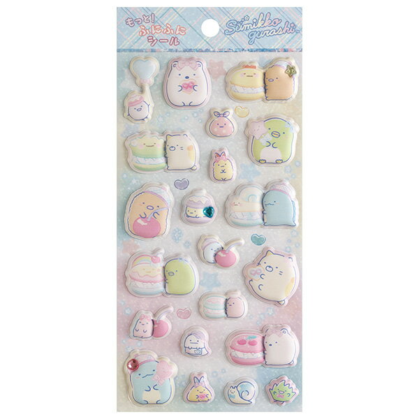 すみっコぐらし もっと！ふにふにシール(すみっコぐらし・A) SE69804のサムネイル