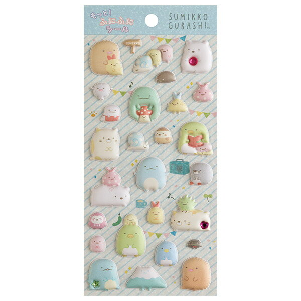 すみっコぐらし もっと！ふにふにシール(すみっコぐらし・C) SE69806のサムネイル