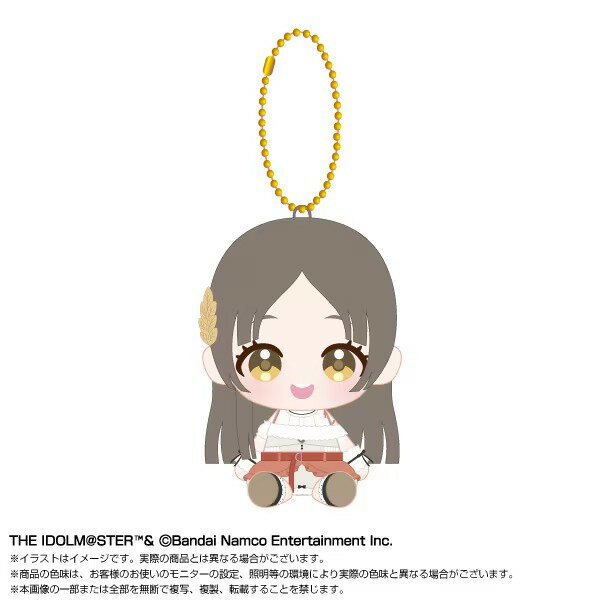 [8월 발매 예정] 학원 아이돌 마스터 봉제인형 Chibi 봉제 마스코트 쿠라모토 치나 vol.2