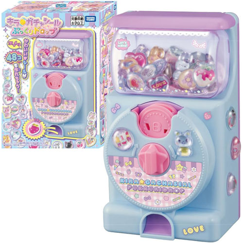 キラ★ガチャシール ぷっくりドロップ (キラガチャシール本体セット)
