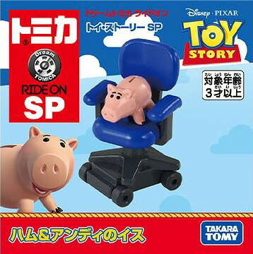 ドリームトミカ ライドオン トイ・ストーリー SP ボー・ピープ＆スカンクカー