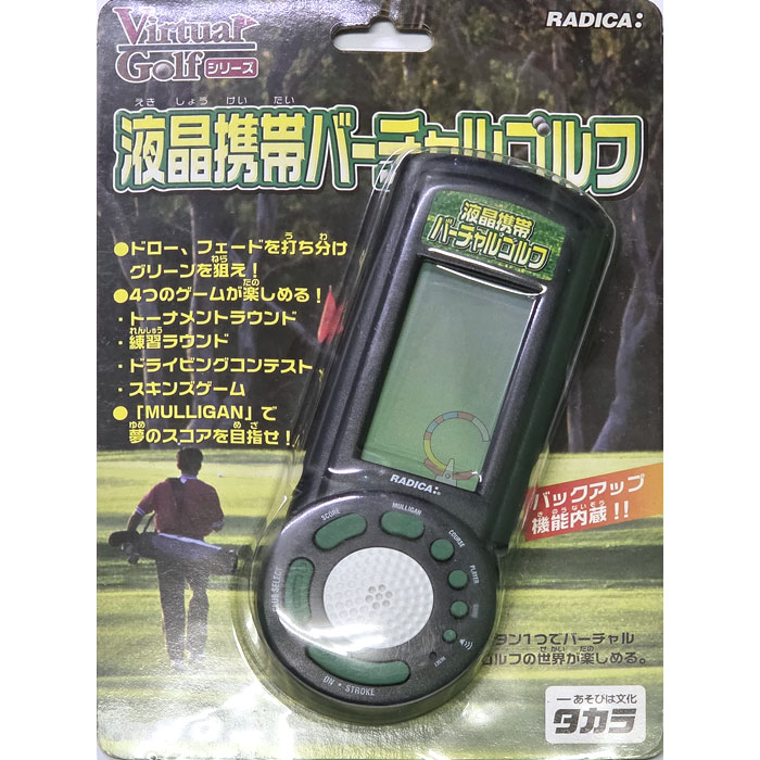 タカラ 液晶携帯バーチャルゴルフ 【LSI RADICA: 本体 平成 レトロ 液晶ゲーム 玩具 おもちゃ】★本商品につきまして★本商品は1998年にタカラから発売された商品です。現在廃盤となっておりますが、問屋倉庫で少量在庫を見つけたため、在庫限りの再販です!生産から年数が経っているため経年劣化等ございますことご了承の上お買い求めください。ボタン1つでバーチャルゴルフの世界が楽しめる!■使用電池：単4形乾電池×2(別売)■対象年齢 :9才以上■メーカー：タカラ本商品は、通常1〜2営業日以内に発送（営業日6時までのご注文分）お支払い方法・送料についてタカラ 液晶携帯バーチャルゴルフ 【LSI RADICA: 本体 平成 レトロ 液晶ゲーム 玩具 おもちゃ】