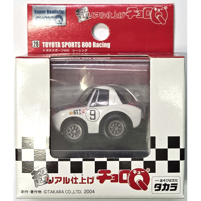 超リアル仕上げ チョロQ SR-Q28 TOYOTA SPORTS 800 Racing (トヨタスポーツ800レーシング) 【チョロキュー プルバックカー ミニカー 自動車 玩具 グッズ 雑貨】★本商品につきまして★本商品は2004年にタカラから発売された商品です。現在廃盤となっておりますが、問屋倉庫で少量在庫を見つけたため、在庫限りの再販です!生産から年数が経っているため経年劣化等ございますことご了承の上お買い求めください。「超リアル仕上げチョロQ」に、トヨタスポーツ800レーシングがラインナップ。車名が刻まれた専用台座とともにクリアケースに封入されています。◆商品詳細サイズ：全長約4.5cm■対象年齢 :6才以上■メーカー：タカラ(TAKARA)本商品は、通常1〜2営業日以内に発送（営業日6時までのご注文分）お支払い方法・送料について超リアル仕上げ チョロQ SR-Q28 TOYOTA SPORTS 800 Racing (トヨタスポーツ800レーシング) 【チョロキュー プルバックカー ミニカー 自動車 玩具 グッズ 雑貨】