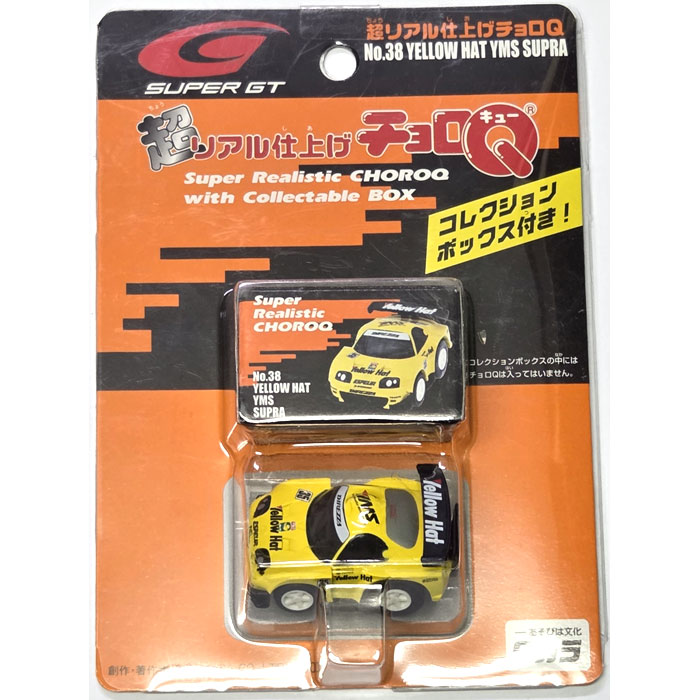 超リアル仕上げチョロQ No.38 YELLOW HAT YMS SUPRA (イエローハット モータースポーツ スープラ) 【コレクションボックス付 チョロキュー プルバックカー ミニカー 自動車】★本商品につきまして★本商品は2005年にタカラから発売された商品です。現在廃盤となっておりますが、問屋倉庫で少量在庫を見つけたため、在庫限りの再販です!生産から年数が経っているため経年劣化等ございますことご了承の上お買い求めください。超リアル仕上げチョロQに、AUTOBACS GT 2004 SERIES JAPAN CHAMPIONSHIPに参戦したYELLOW HAT YMS SUPRAが登場です。コレクションボックスも付属します。◆商品詳細サイズ：全長約5cm■対象年齢 :6才以上【コレクションボックス付属 チョロキュー プルバックカー ミニカー 自動車 玩具 グッズ 雑貨】■メーカー：タカラ(TAKARA)本商品は、通常1〜2営業日以内に発送（営業日6時までのご注文分）お支払い方法・送料について超リアル仕上げチョロQ No.38 YELLOW HAT YMS SUPRA (イエローハット モータースポーツ スープラ) 【コレクションボックス付 チョロキュー プルバックカー ミニカー 自動車】