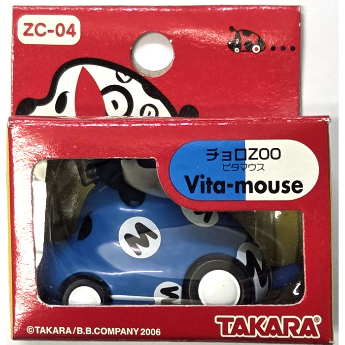 チョロQ チョロZOO ZC-04 ビタマウス 【ねずみ ネズミ チョロズー 動物 プルバックカー ミニカー 自動車 玩具 グッズ 雑貨】★本商品につきまして★本商品は2006年にタカラから発売された商品です。現在廃盤となっておりますが、問屋倉庫で少量在庫を見つけたため、在庫限りの再販です!生産から年数が経っているため経年劣化等ございますことご了承の上お買い求めください。走らせて遊んでハッピー♪動物型のチョロQシリーズです。■対象年齢 :6才以上■メーカー：タカラ(TAKARA)本商品は、通常1〜2営業日以内に発送（営業日6時までのご注文分）お支払い方法・送料についてチョロQ チョロZOO ZC-04 ビタマウス 【ねずみ ネズミ チョロズー 動物 プルバックカー ミニカー 自動車 玩具 グッズ 雑貨】