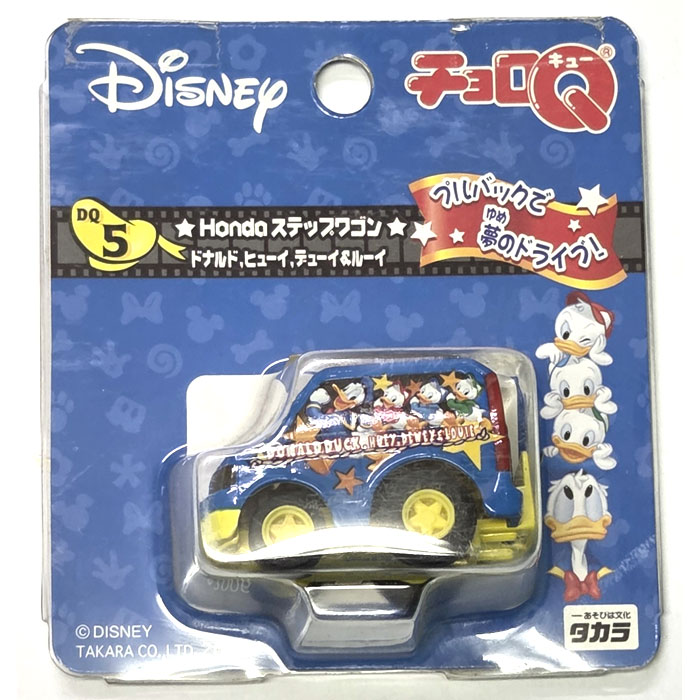 楽天市場】チョロq ディズニーの通販