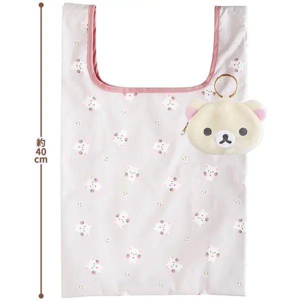 リラックマ ぬいぐるみショッピングバッグ (リラックマ) CA92302 【エコバッグ トートバッグ グッズ 雑貨 誕生日 クリスマス プレゼント ギフト】思わず連れて歩きたくなる、ぬいぐるみポーチ付きのかわいいショッピングバッグが登場！ぬいぐるみポーチは便利なカラビナ付き☆使わないときは、バッグをぬいぐるみポーチに収納してバッグなどに取り付けて持ち歩いてね♪■サイズ ポーチ：約90×125×20mm、本体：約400×260×90mm■素材 ポリエステル、カラビナ付収納ポーチ付■メーカー：サンエックス本商品は、通常1〜2営業日以内に発送（営業日6時までのご注文分）お支払い方法・送料についてリラックマ ぬいぐるみショッピングバッグ (リラックマ) CA92302 【エコバッグ トートバッグ グッズ 雑貨 誕生日 クリスマス プレゼント ギフト】