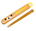 ランチグッズ はし&はし箱 リラックマ (フェイス柄) 箸 KY95001 サンエックス