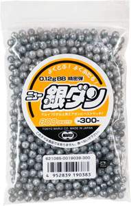 東京マルイ 0.12g BB弾 精密弾 ニュー銀ダン 800発入