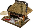 【送料無料!】 ビリーの手作りドールハウスキット 茅葺きハウスキット 「 茶店 」