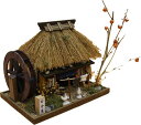 【送料無料!】 ビリーの手作りドールハウスキット 茅葺きハウスキット 「 田舎庵 」