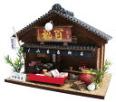 【送料無料!】 ビリーの手作りドールハウスキット 街道ぶら〜り 「 伊勢名物の和菓子屋さん(伊勢街道) 」
