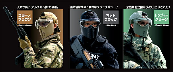 ����ޥ륤 �ե���٥���졼����� �ץ���������/�ե�ե������С������ʥ��衼�ƥ֥饦�󡢥ޥåȥ֥�å�����󥸥㡼���꡼���