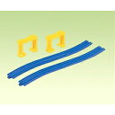 【全品ポイント増量!】プラレール R-06 ニュー坂レール 【レール部品 電車 鉄道玩具 タカラトミー】 【RCP】