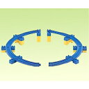 【全品ポイント増量!】プラレール R-18 坂曲線レール 【レール部品 電車 鉄道玩具 タカラトミー】 【RCP】