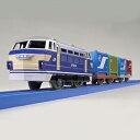 【送料無料 】 プラレール S-60 EF66電気機関車 【車両単品(編成車両) 電車 鉄道玩具 タカラトミー】