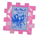 【全品ポイント増量!】 ジグソーパズル用 けいおん!専用クミパネ ピンク (KK001) 14.7×10cm 【フレーム 枠 額 わく ワク ビバリー】