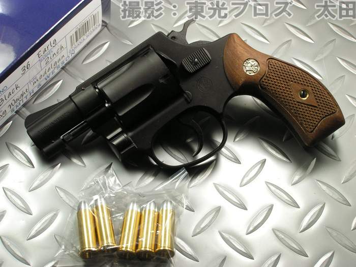 【送料無料!】 タナカワークス 発火モデルガン S&W M36 チーフスペシャル 2インチ 1966アーリーモデル ヘビーウェイト 【木製グリップ標準装備 初期型 HW スミス＆ウエッソン】