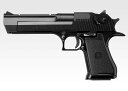 【送料無料 】 東京マルイ ガスブローバックガン デザートイーグル.50AE 【18才以上用 ガスガン ハードキック Desert Eagle】