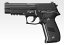 【送料無料!】 東京マルイ ガスブローバックガン シグ ザウエル P226レイル 【18才以上用 ガスガン デコッキングシステム SIG SAUER P226 Rail】