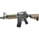 【送料無料 】 東京マルイ 電動ガンLIGHT PRO M4 CQB Tan タンカラーモデル 【ライトプロ エアーガン エアコッキングガン 10歳以上用】