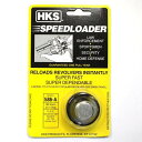 【送料無料!】 HKS リボルバーガン用スピードローダー 586-A 【S&W M586、M686等用 実銃用パーツ スミス&ウエッソン SPEEDLOADER...