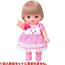 【全品ポイント増量!】 メルちゃん きせかえセット うさちゃんワンピ