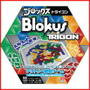 【送料無料!】 ブロックス トライゴン R1985...