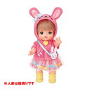 【ポイント5倍&100円クーポン!スーパーSALE限定※要エントリー】 メルちゃん きせかえセット うさぎさんパーカー