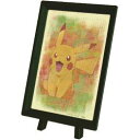 【全品ポイント増量!】 まめパズル ポケットモンスター ごきげんピカチュウ MA-35(3)