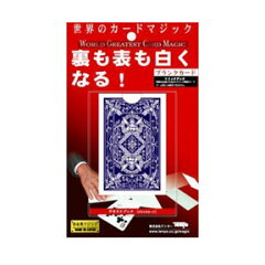 https://thumbnail.image.rakuten.co.jp/@0_mall/yousay-do/cabinet/20190405yh/4905823110966.jpg